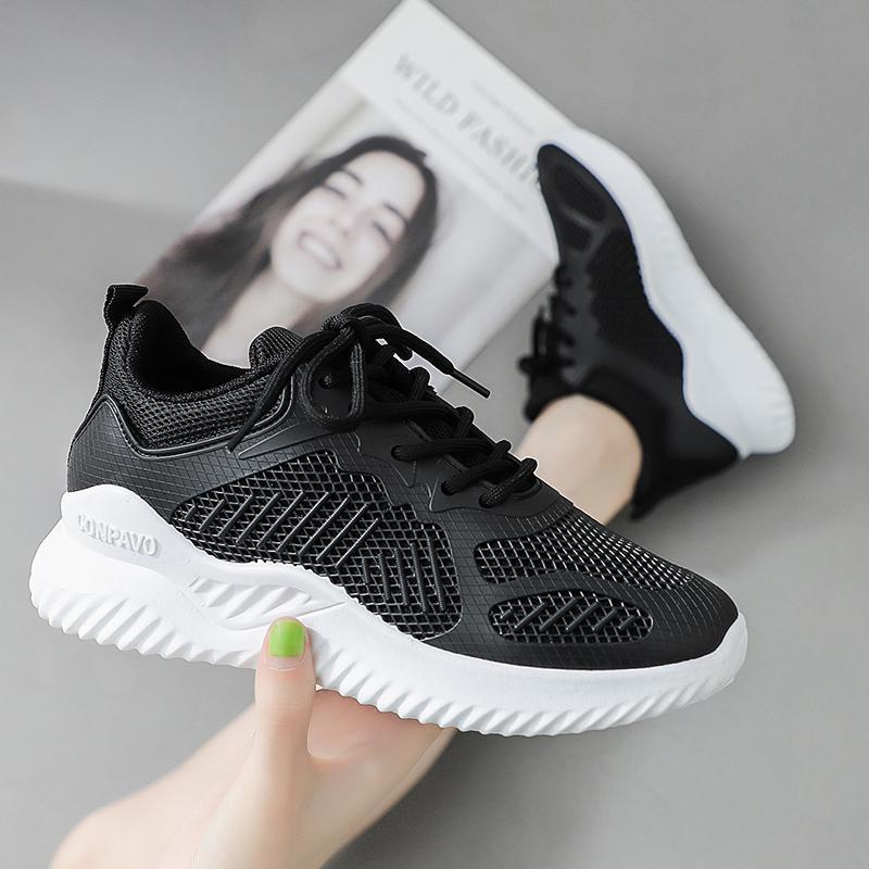 Gabriena - Klassischer Sneaker für Damen