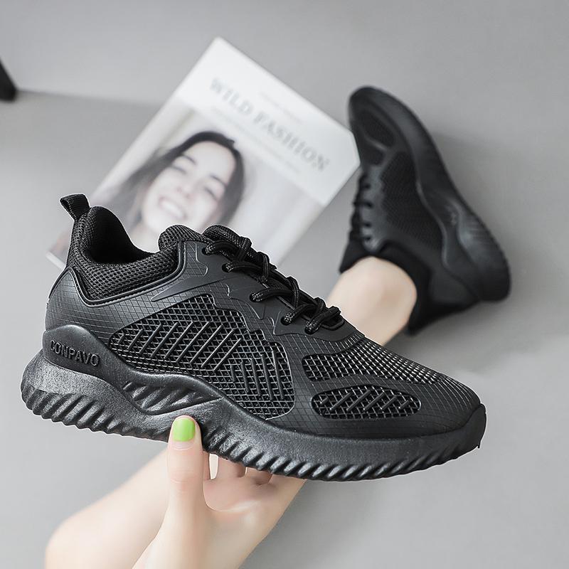 Gabriena - Klassischer Sneaker für Damen